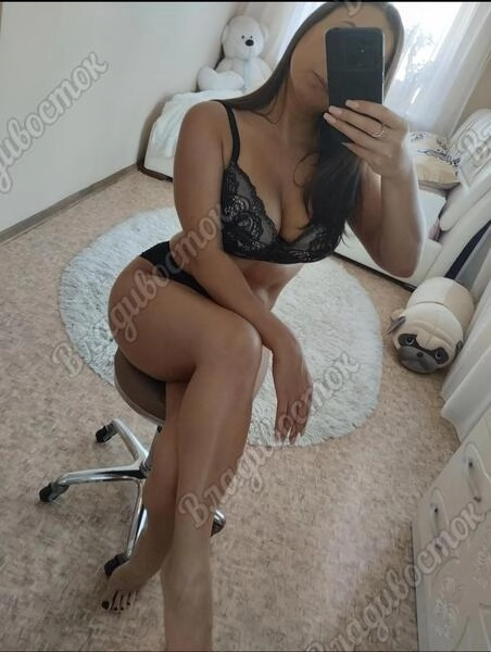 Ирина