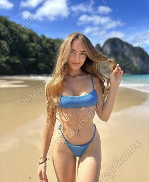 Настя