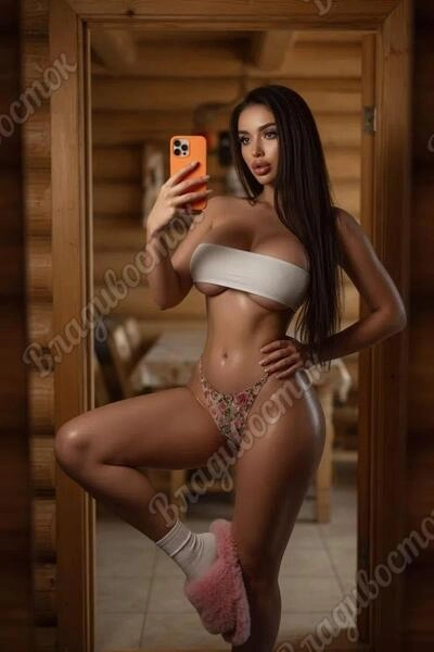 Аделина