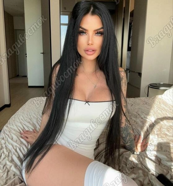 Алина