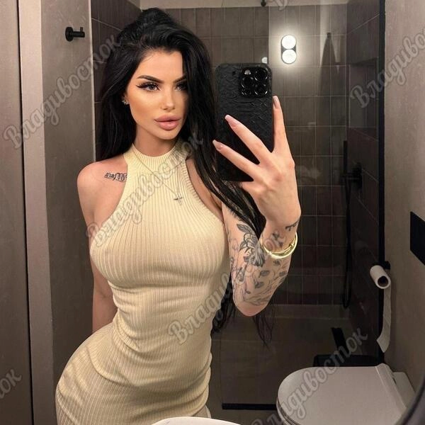 Алина