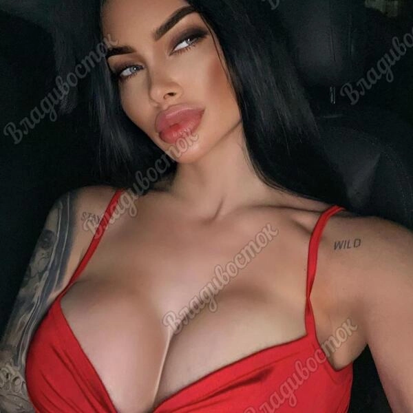 Алина